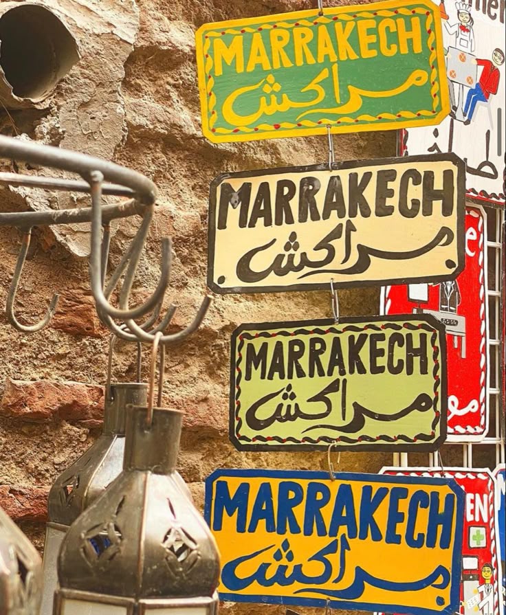 5 jours de Marrakech à Erg Chebbi